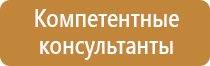 журнал 1 группа по электробезопасности неэлектротехническому персоналу