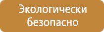 оу 6 огнетушитель углекислотный