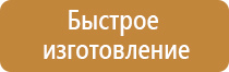 огнетушитель углекислотный оу 20 все