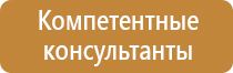 информационный стенд логопеда