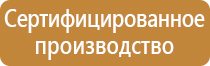 углекислотный огнетушитель низкого давления