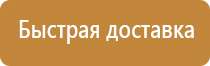 специализированные журналы по строительству