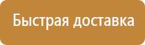 комплектующие к стенду проверки форсунок