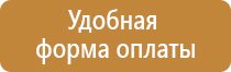 файлы для перекидной системы