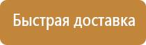 строительство выставочных стендов